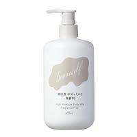 Amazon | カインズ(CAINZ) ボディミルク 400ml ラベンダーの香り シ